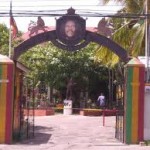 Bob Marley Museum