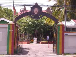 BobMarleyMuseum:entrance